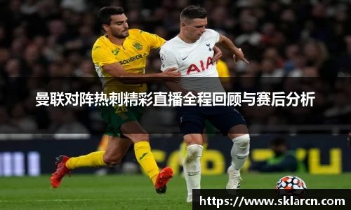 江南体育官网