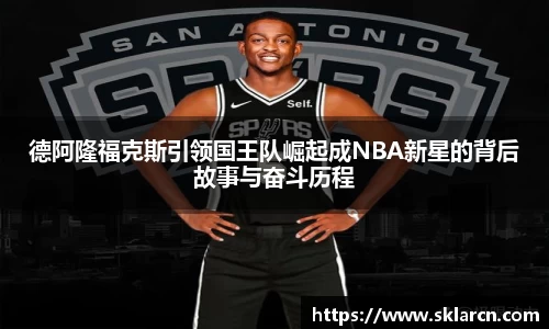 jn江南体育登录入口