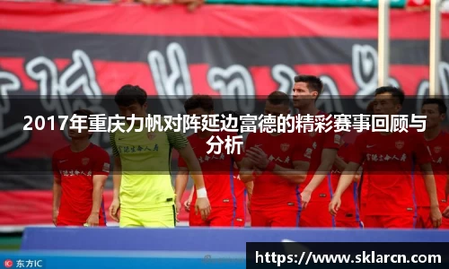 jn江南体育登录入口