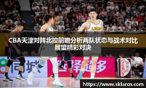jn江南体育