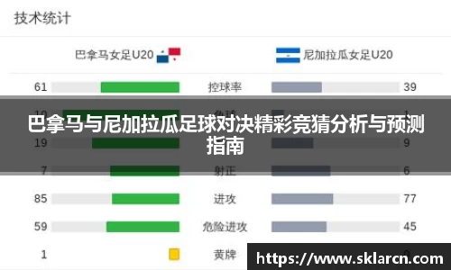 江南体育官网