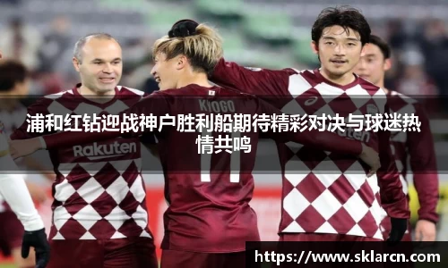 jn江南体育登录入口