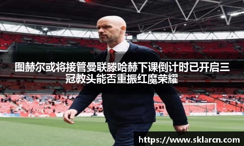 jn江南体育