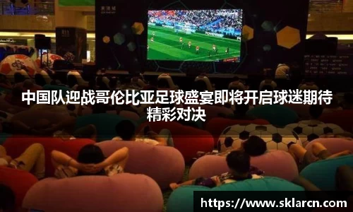 jn江南体育