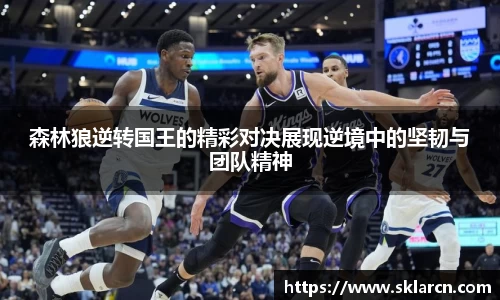 jn江南体育登录入口