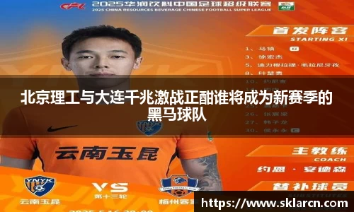 江南体育官网