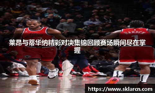 jn江南体育登录入口