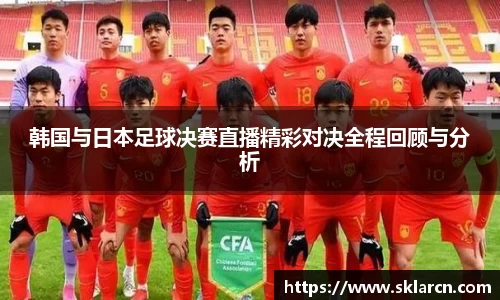 jn江南体育登录入口