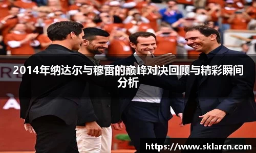 江南体育官网