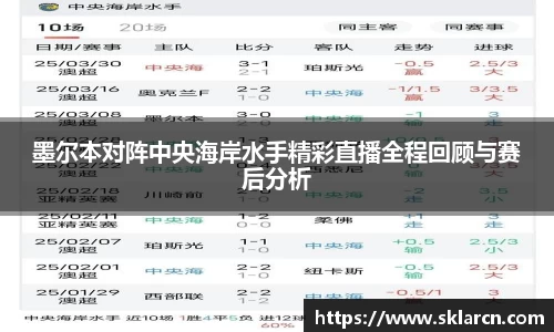 jn江南体育