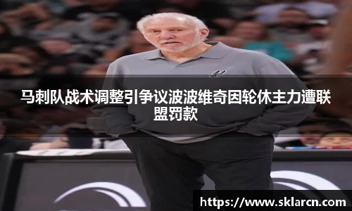 jn江南体育登录入口