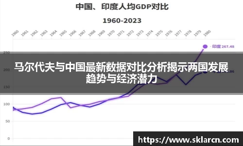 江南体育官网