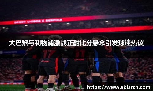 jn江南体育登录入口