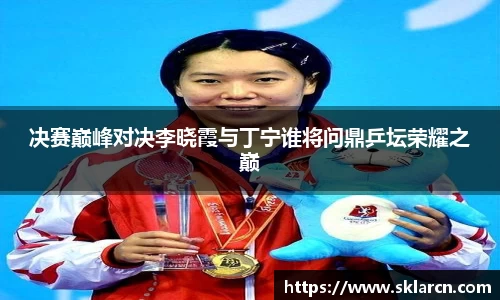 江南体育官网