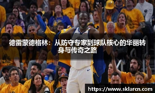jn江南体育