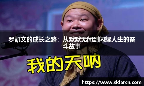 江南体育官网