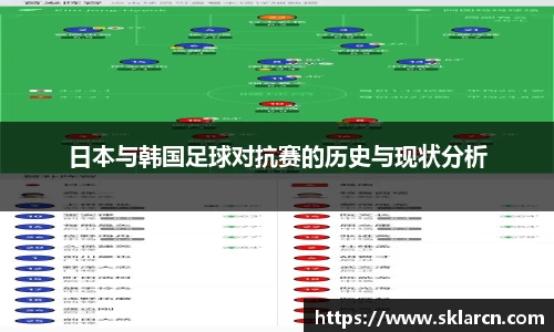 江南体育官网