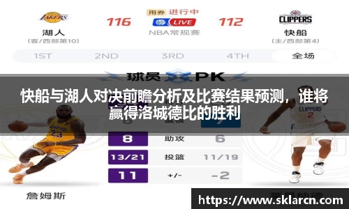 jn江南体育登录入口