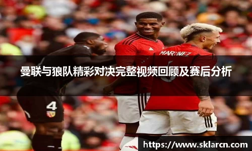 jn江南体育登录入口