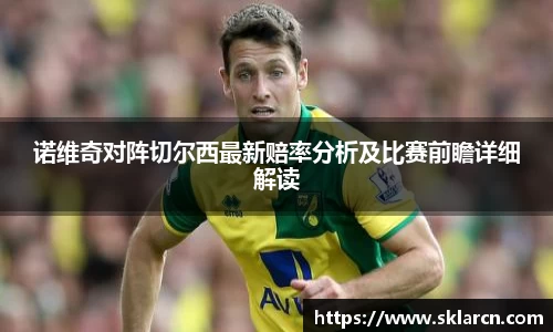 jn江南体育登录入口
