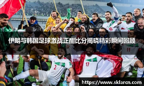 江南体育官网