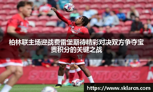 江南体育官网