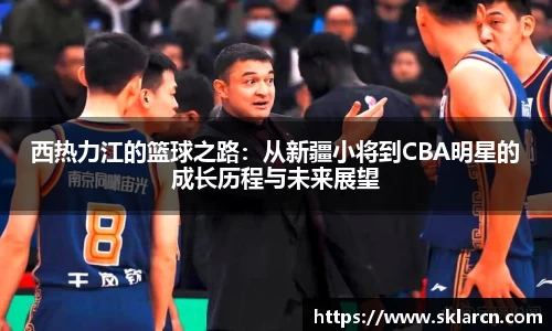 江南体育官网