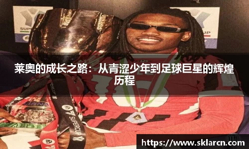 jn江南体育