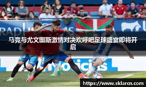 江南体育官网