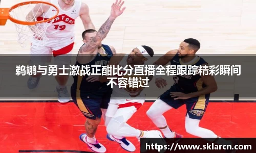 jn江南体育