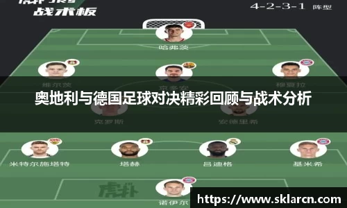 jn江南体育登录入口