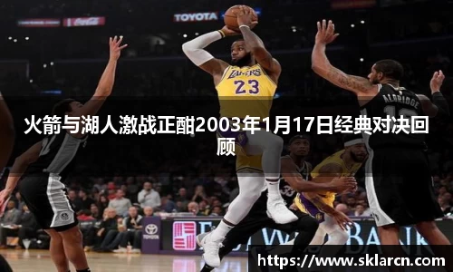 江南体育官网