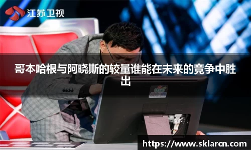 jn体育