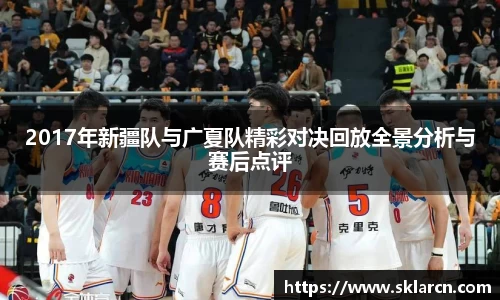 jn江南体育登录入口