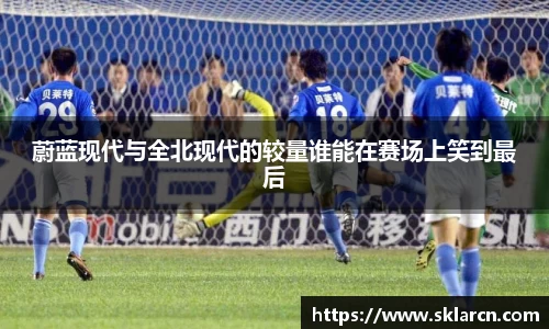 江南体育官网