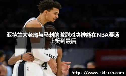 jn体育