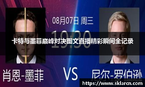 jn江南体育登录入口