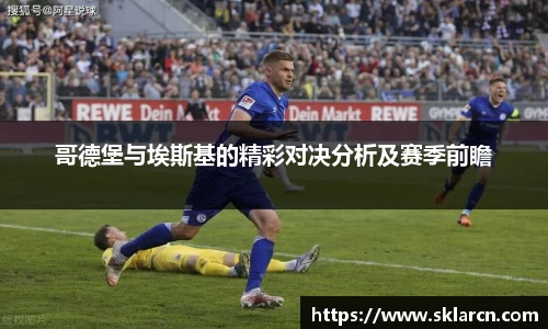 jn江南体育登录入口