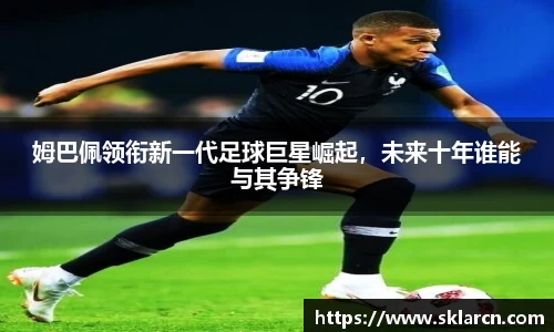 jn江南体育登录入口