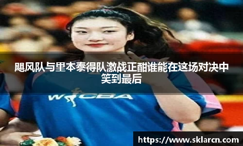 jn江南体育