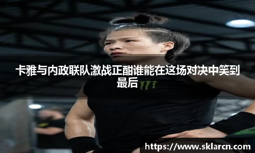 jn体育