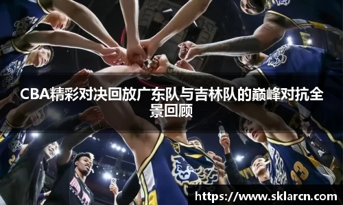 jn体育