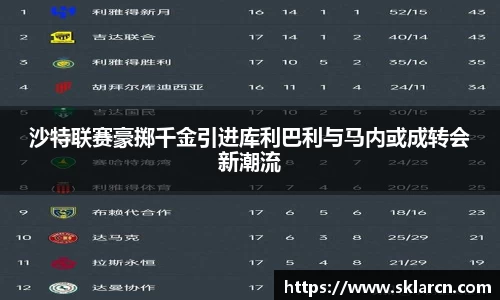 江南体育官网