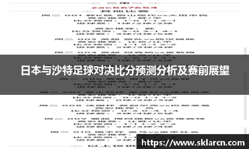 江南体育官网