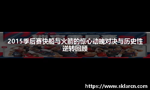 江南体育官网
