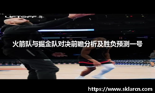 jn江南体育