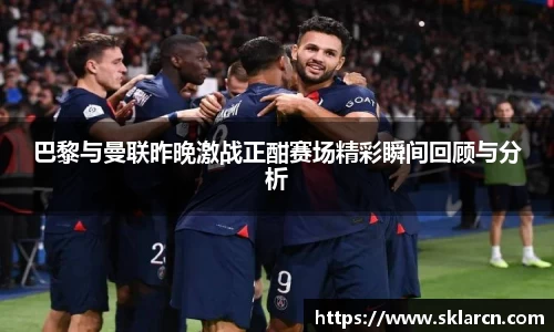 jn江南体育登录入口