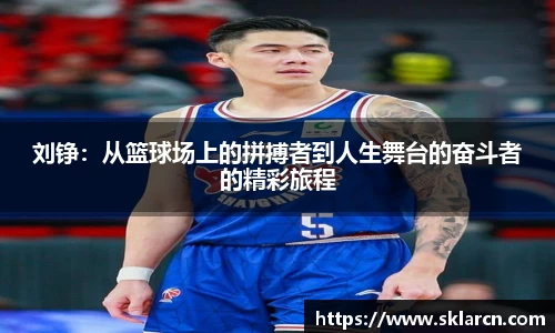 jn江南体育登录入口