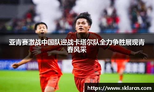 jn江南体育