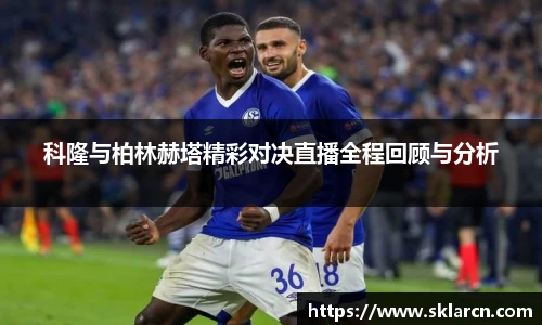 jn江南体育登录入口